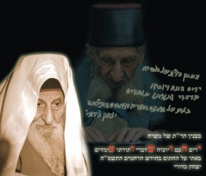 kaduri 2